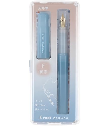 Amazon.co.jp: 丸善 140周年 万年筆 檸檬 パイロット 1400本限定